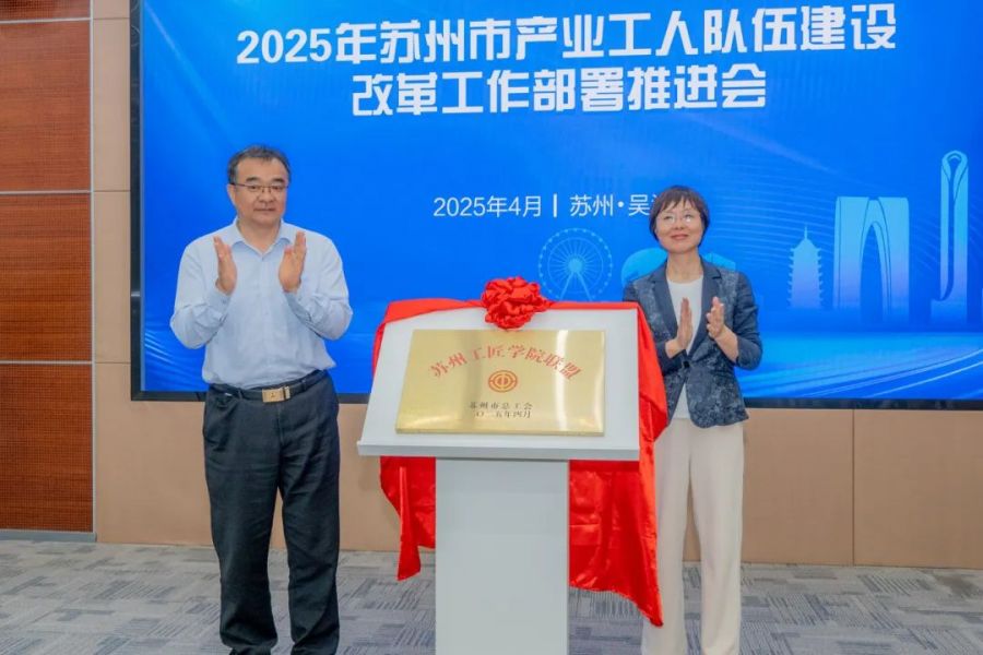 微信图片_20250421081600.jpg